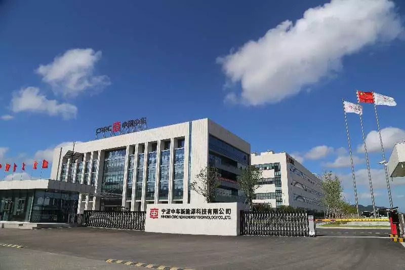 超級(jí)電容兩大領(lǐng)軍企業(yè)雙劍合璧，浙江中車新能源科技揭牌成立