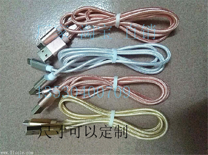 深圳康盛科技 創新驅動，智領未來