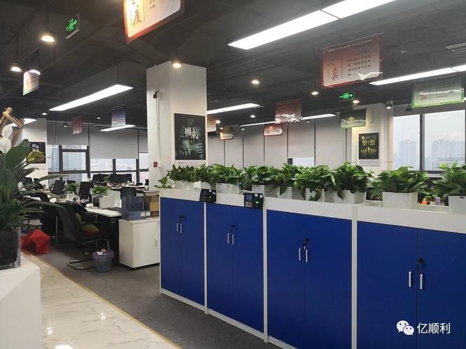 北京億順利科技發展有限公司 以圖像檢測技術為核心，賦能工業智能化升級