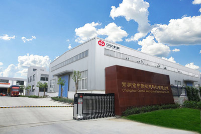 全自動(dòng)套筒倒角車外圓機(jī) 廠家直銷，賦能建材與礦山機(jī)械高效生產(chǎn)