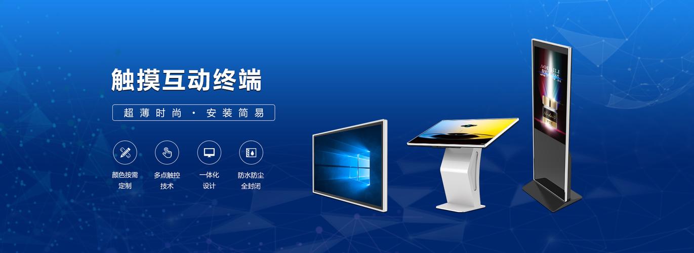 高瞻遠(yuǎn)矚，普惠科技——深圳市高普科技公司巡禮